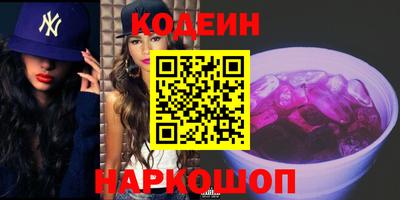 не бодяженный Аша