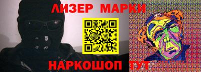 ALPHA-PVP Белореченск
