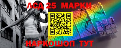 ALPHA-PVP Белореченск