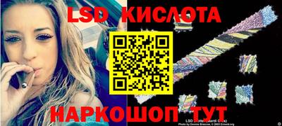 спиды Баксан