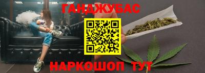 ALPHA-PVP Белореченск