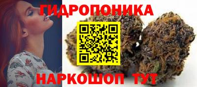 альфа пвп Белорецк