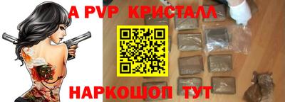 не бодяженный Аша