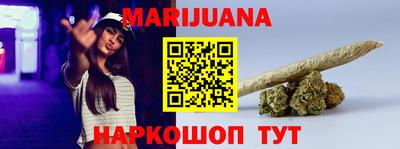 альфа пвп Белорецк