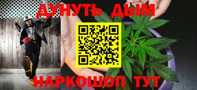 экстази Бердск