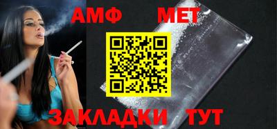 экстази Бердск
