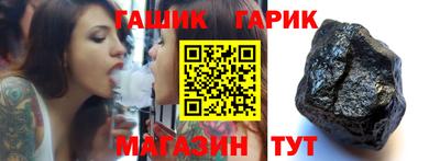 ALPHA-PVP Белореченск