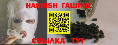 таблы Боровичи