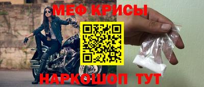 ALPHA-PVP Белореченск