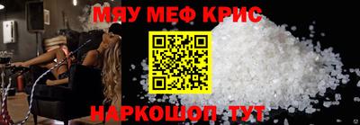 не бодяженный Братск