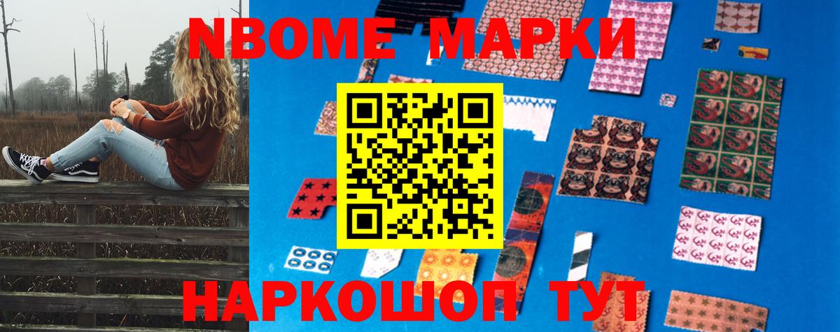 LSD-25 экстази кислота  LSD-25 экстази ecstasy  Вход с VPN  Тамбов 